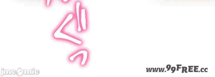 不良女家庭教师