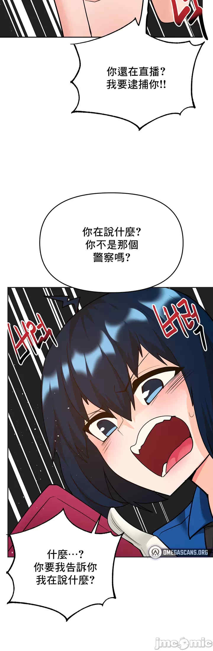 催眠软件是无效的