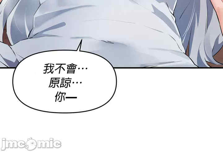 求求你给我能量