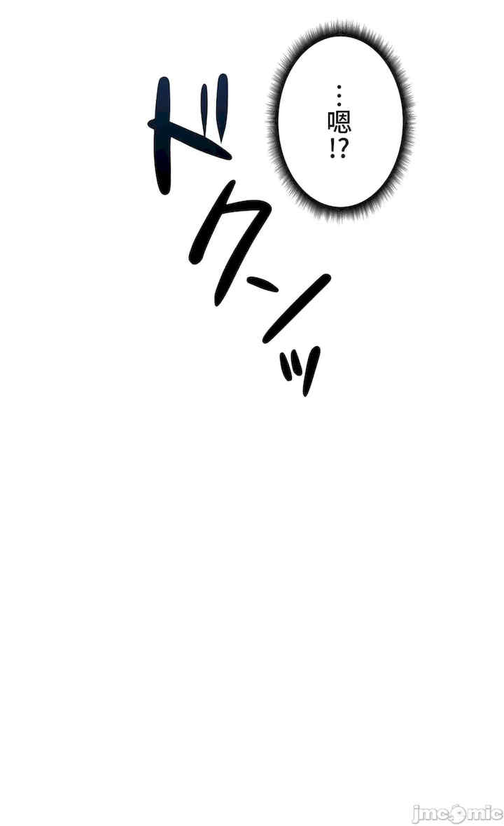 不良女家庭教师