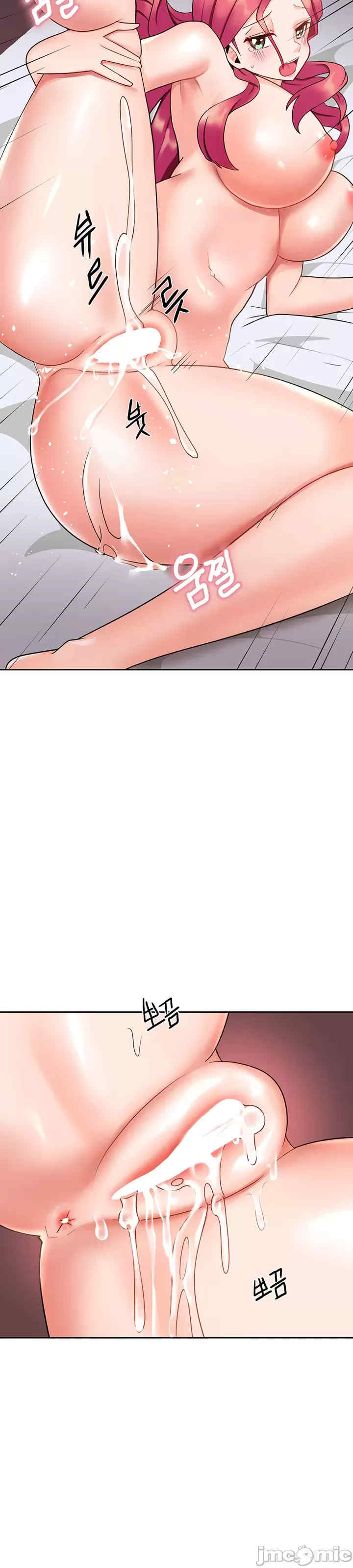 催眠软件是无效的