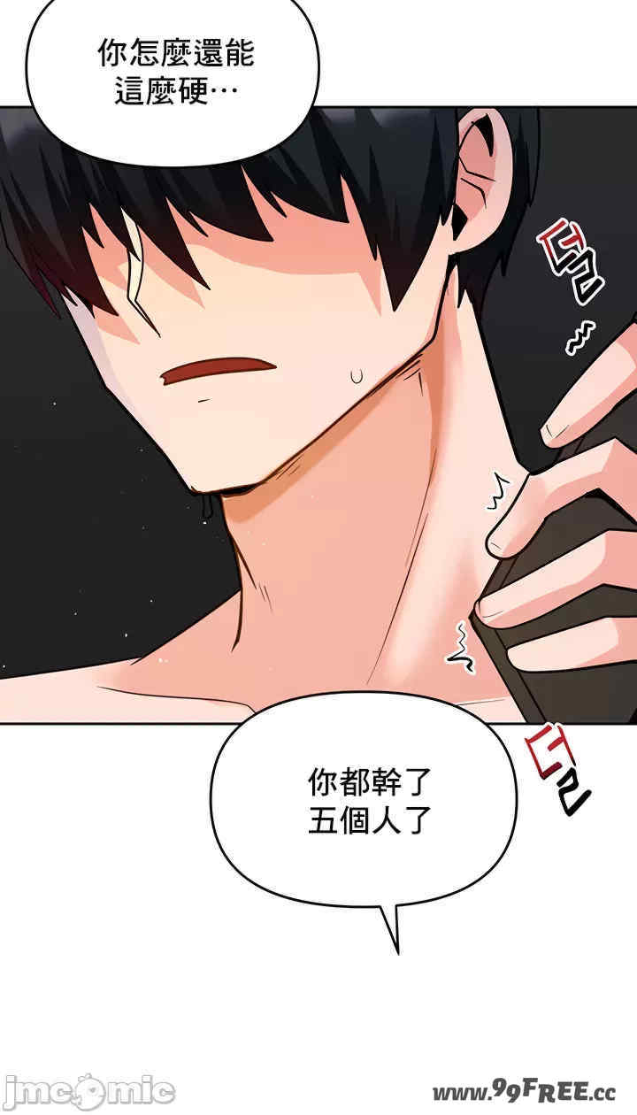 催眠软件是无效的