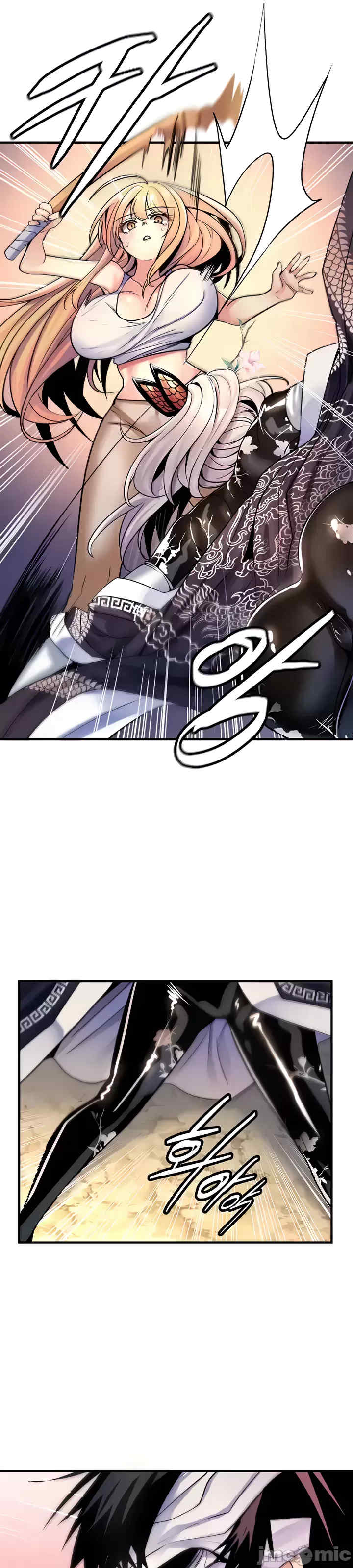 我上了一颗世界树