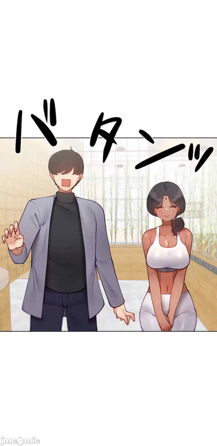 不良女家庭教师