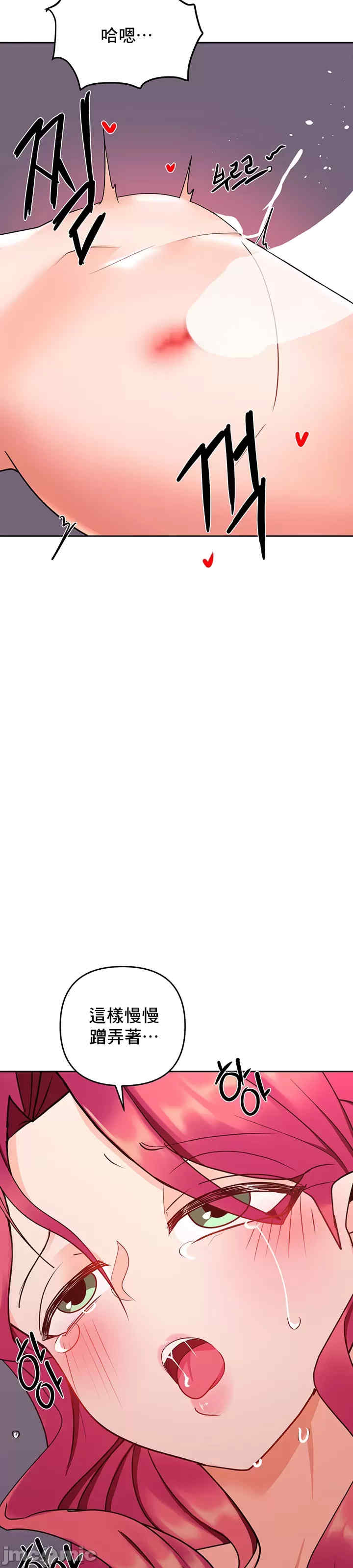 催眠软件是无效的