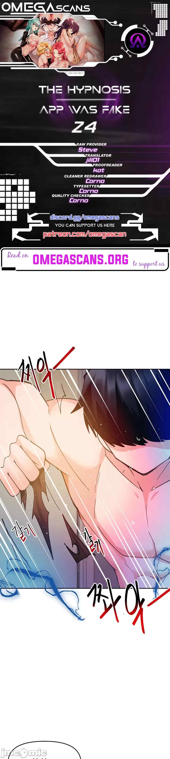 催眠软件是无效的