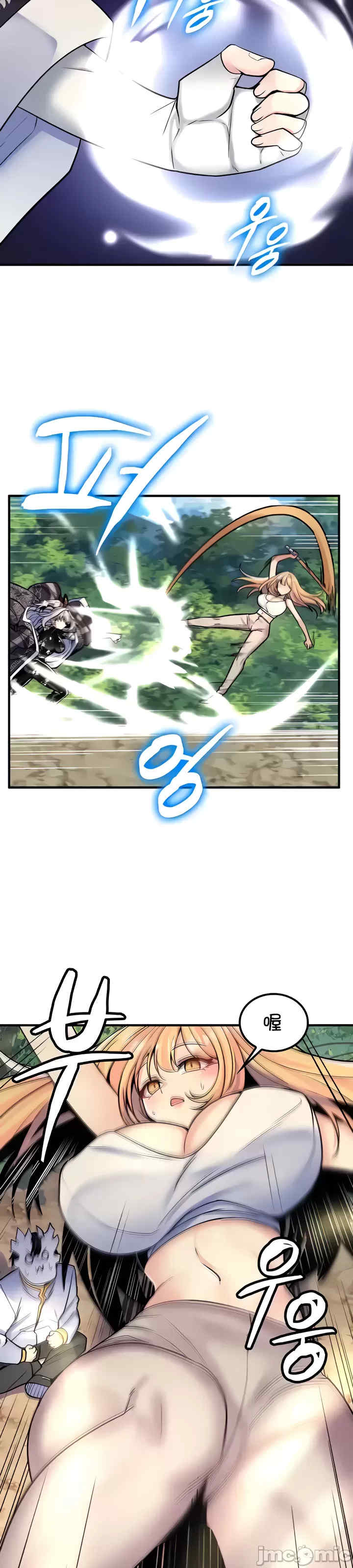 我上了一颗世界树