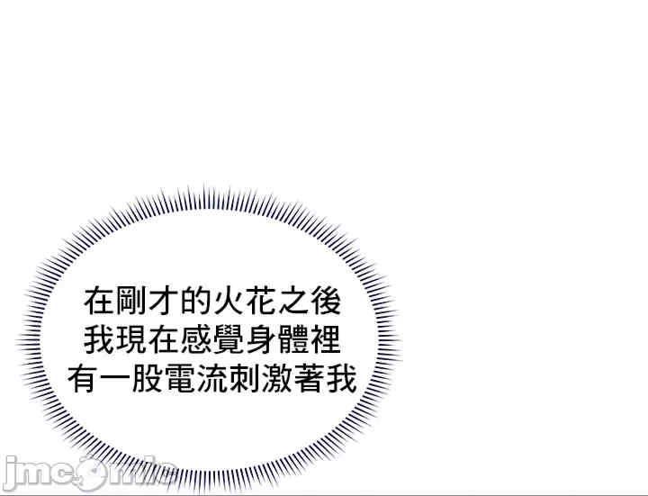 催眠软件是无效的