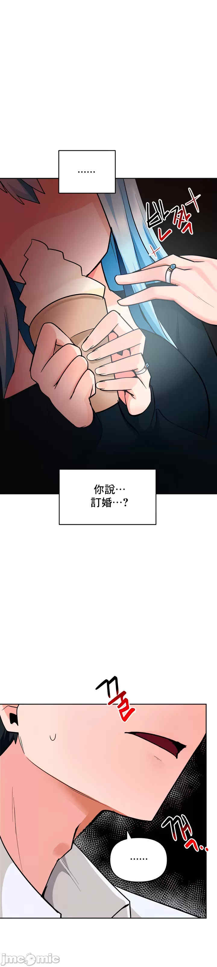 催眠软件是无效的