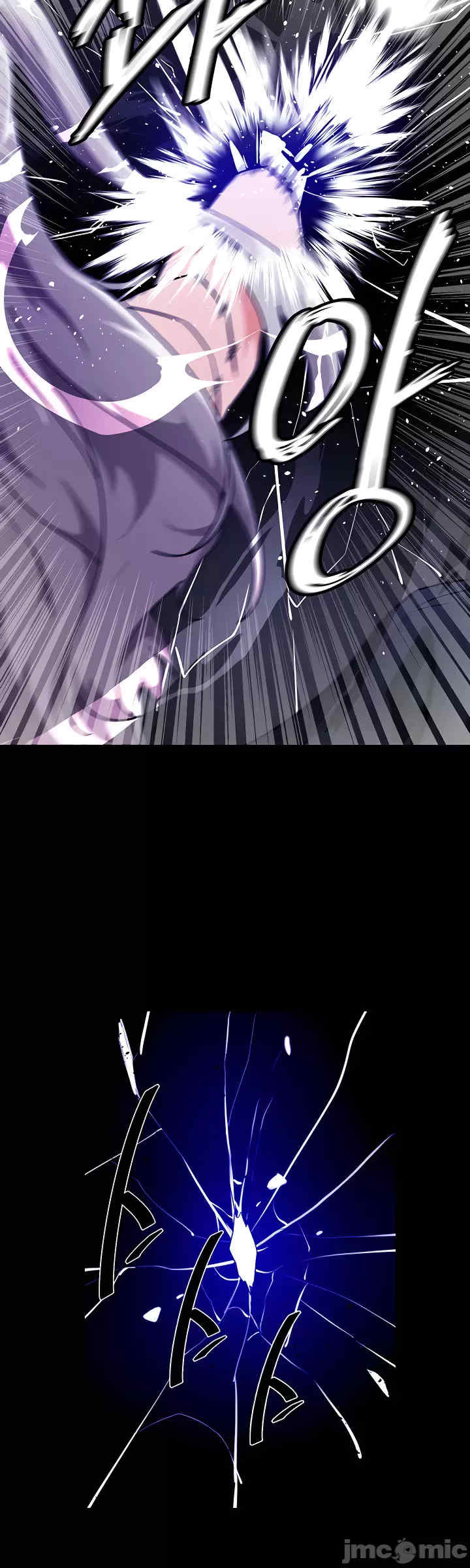 求求你给我能量