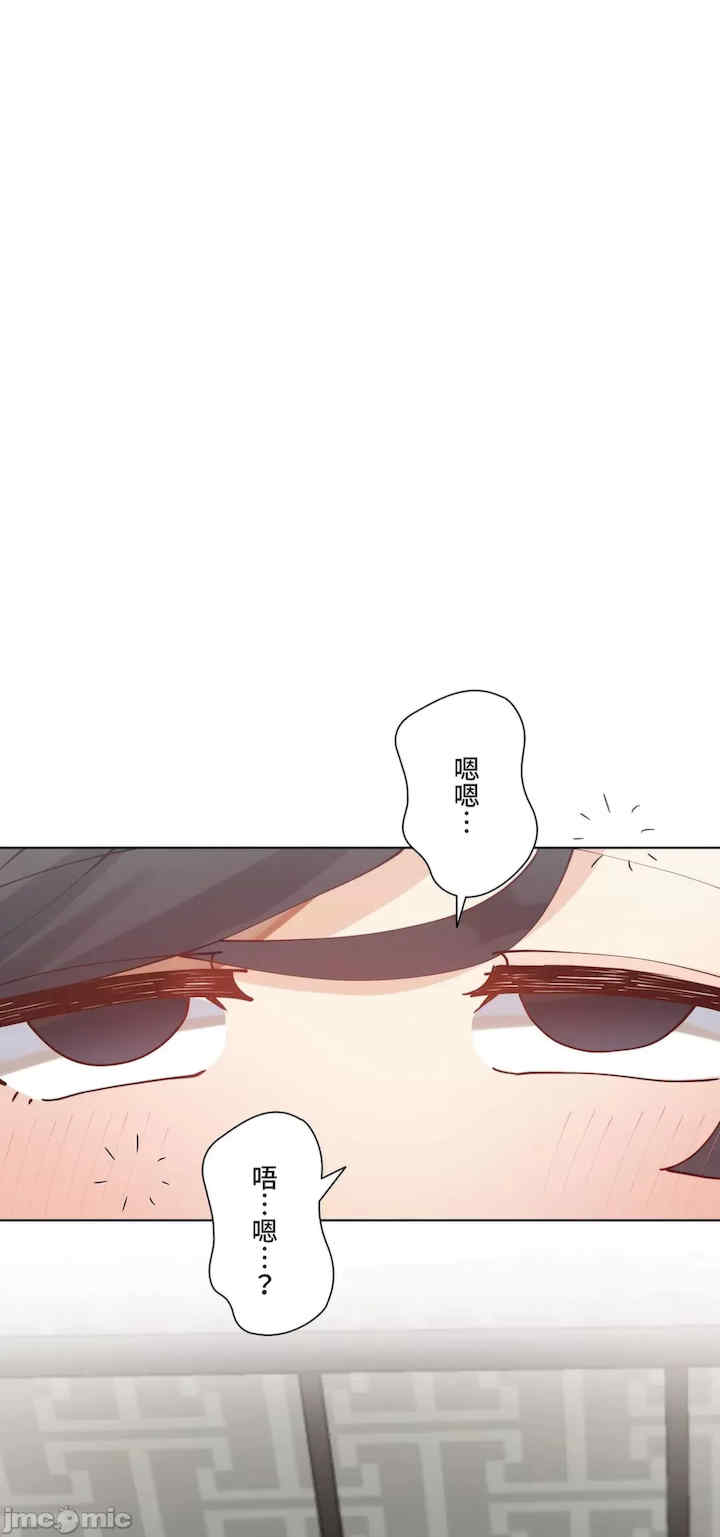 不良女家庭教师