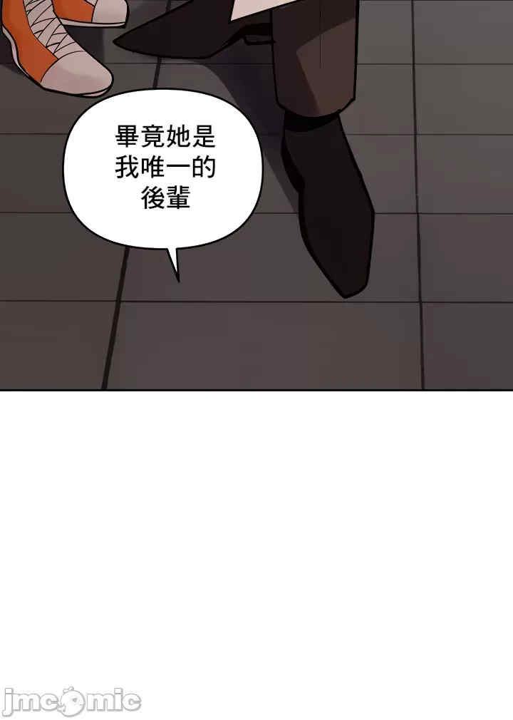 催眠软件是无效的