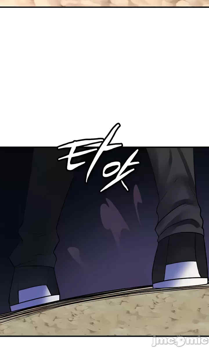 我上了一颗世界树