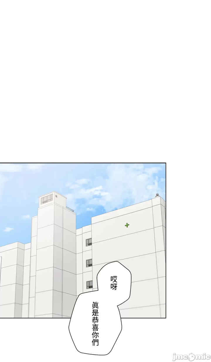 不良女家庭教师