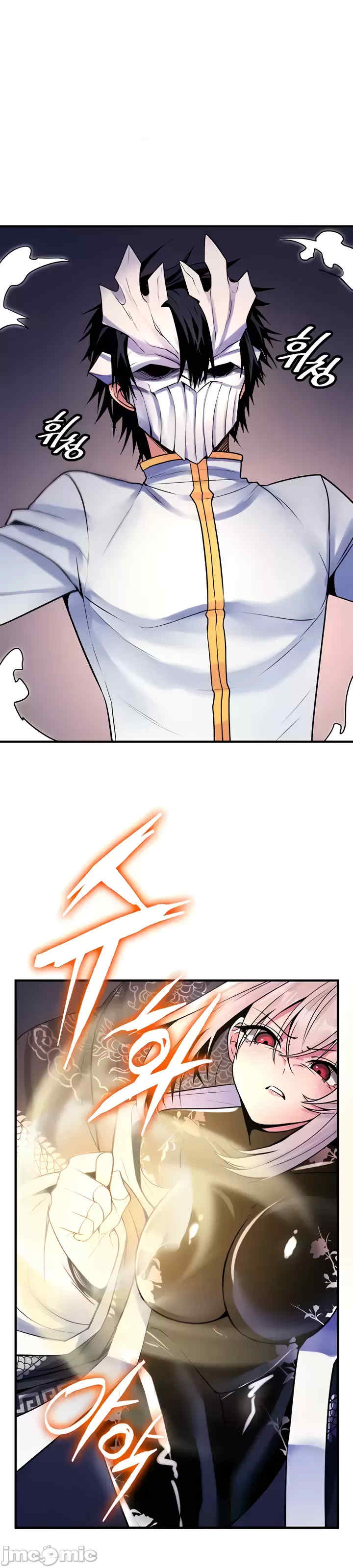 我上了一颗世界树