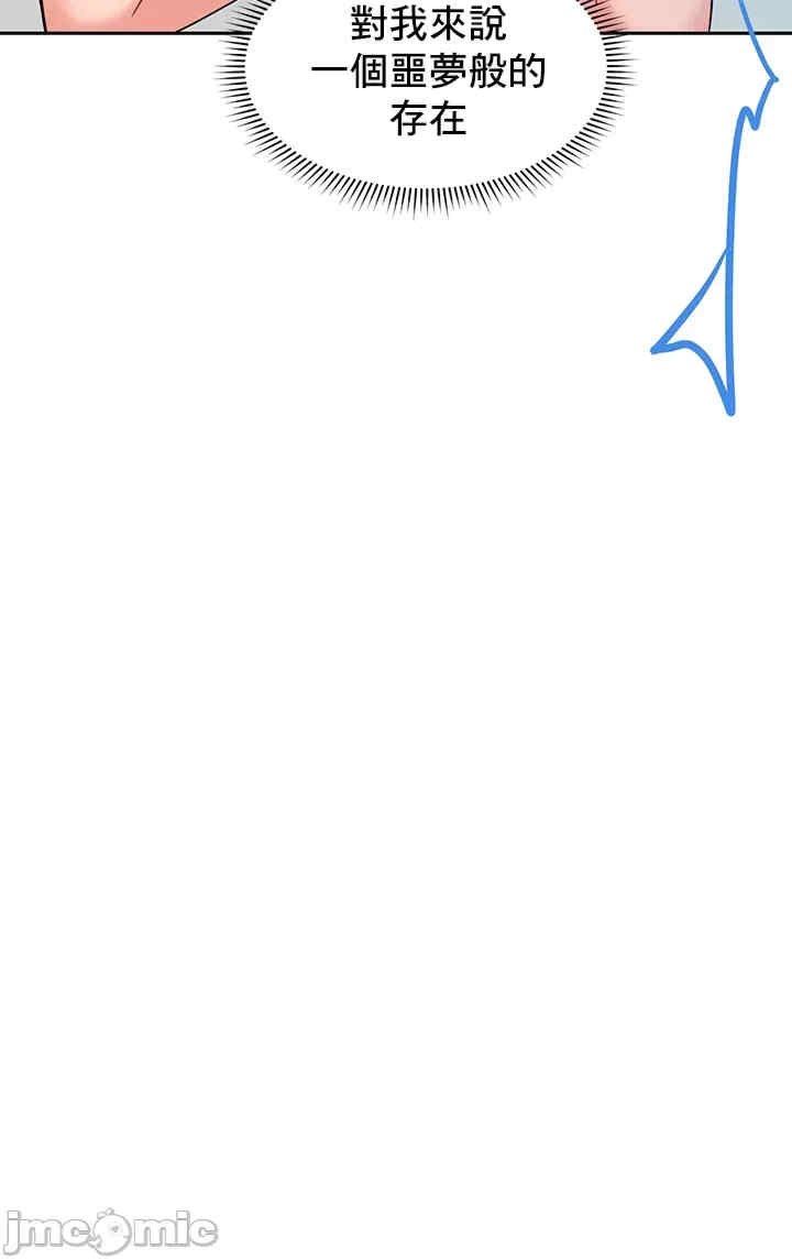 催眠软件是无效的