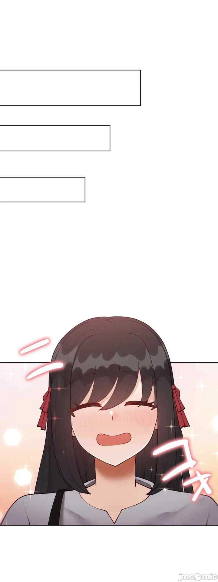 不良女家庭教师