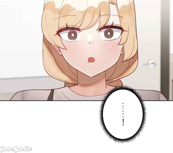 不良女家庭教师