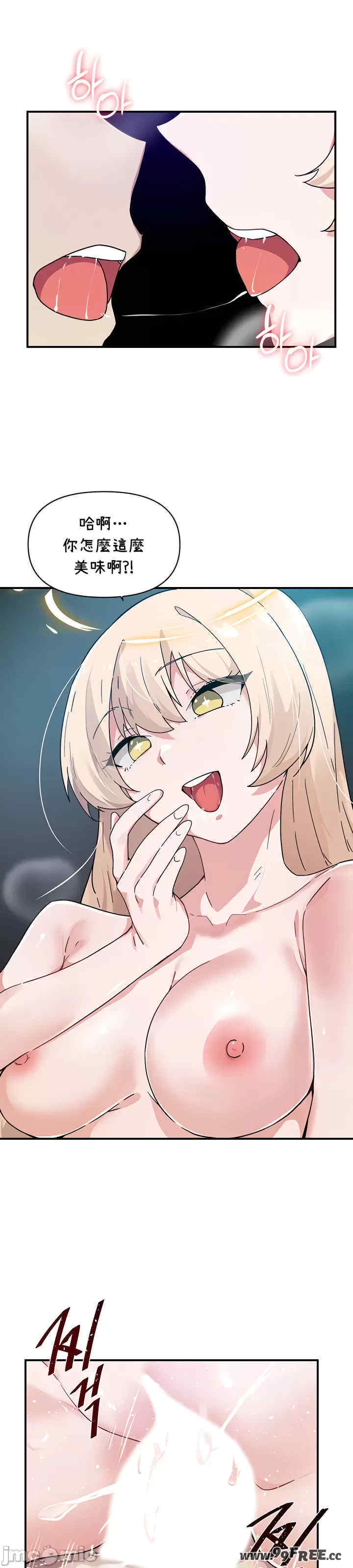 求求你给我能量