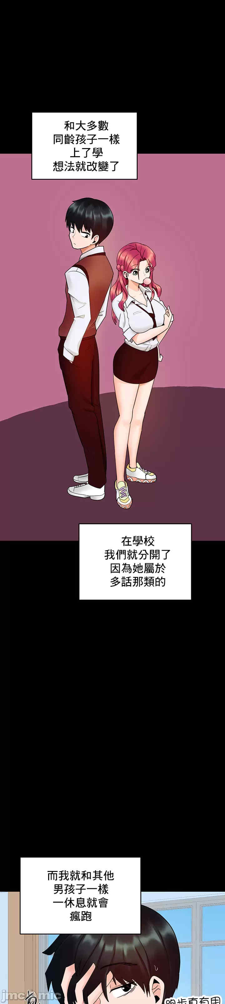 催眠软件是无效的