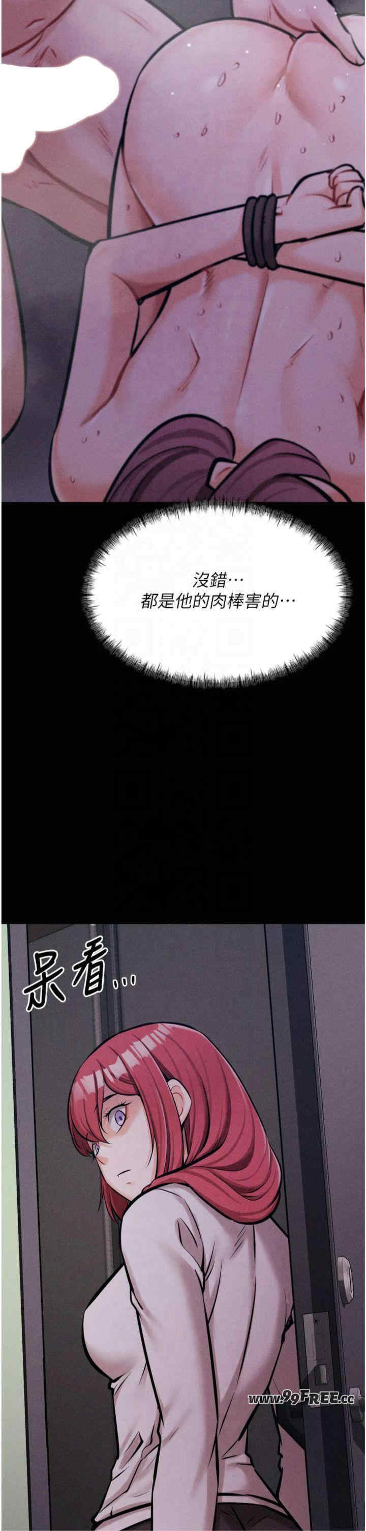 选手村:母猪调教