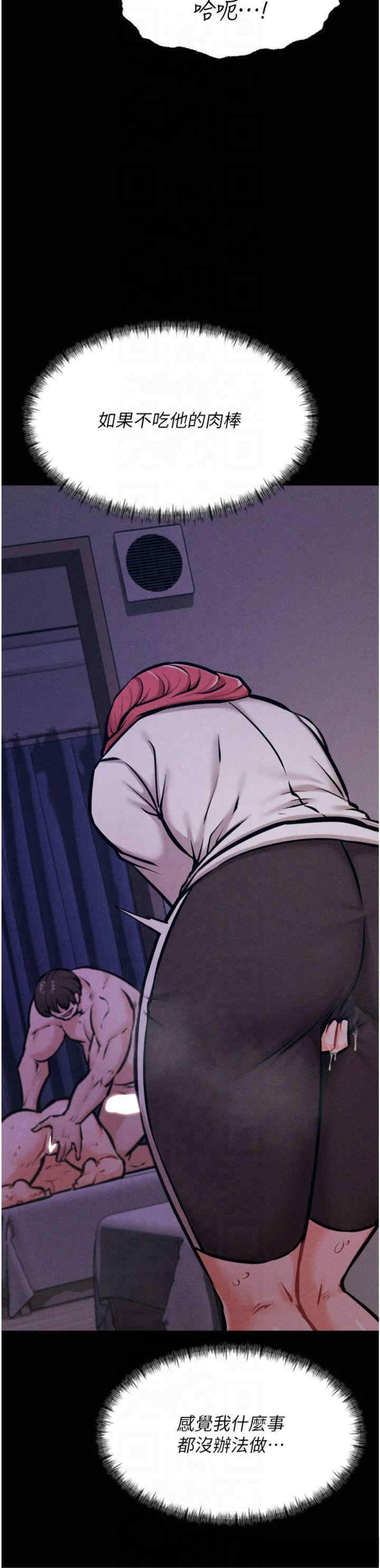 选手村:母猪调教