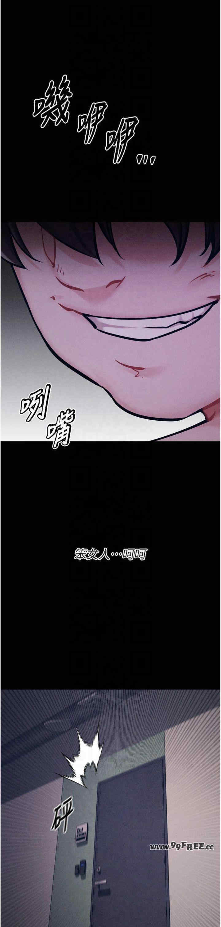 选手村:母猪调教