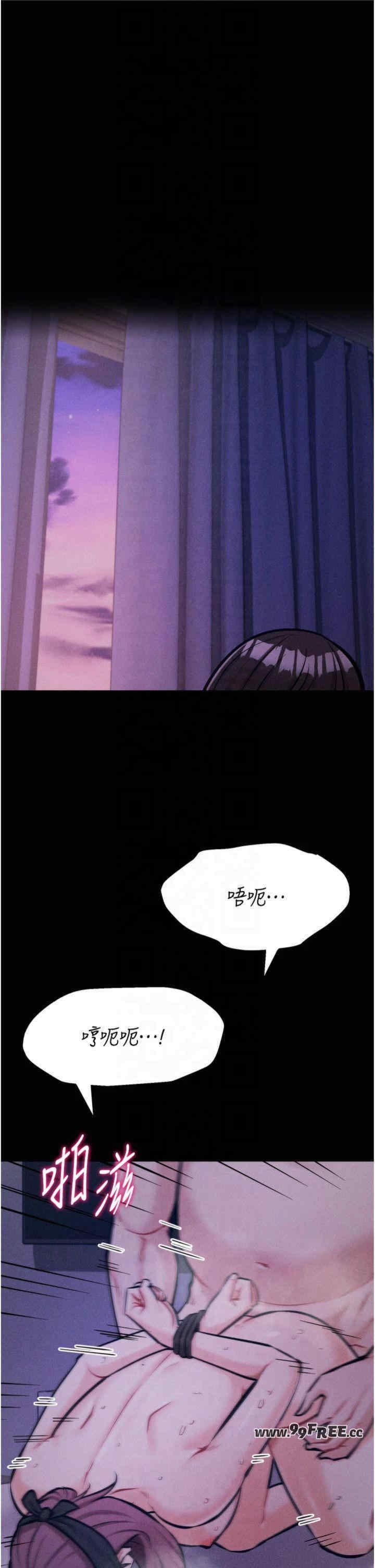 选手村:母猪调教