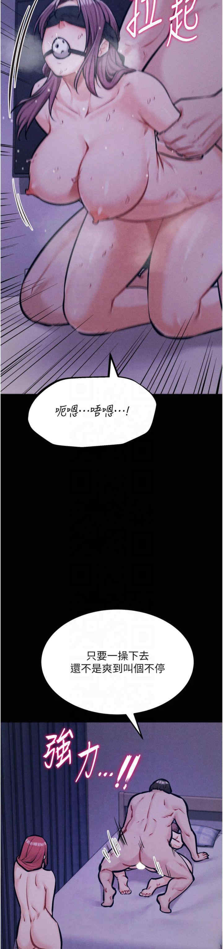 选手村:母猪调教