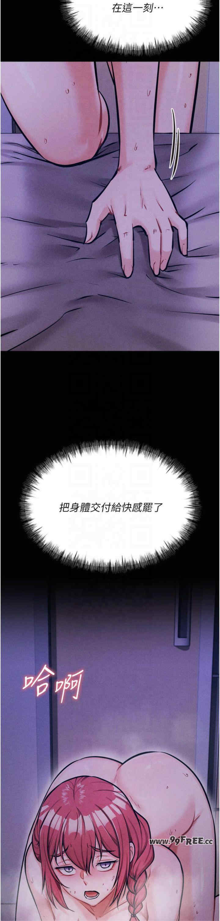 选手村:母猪调教