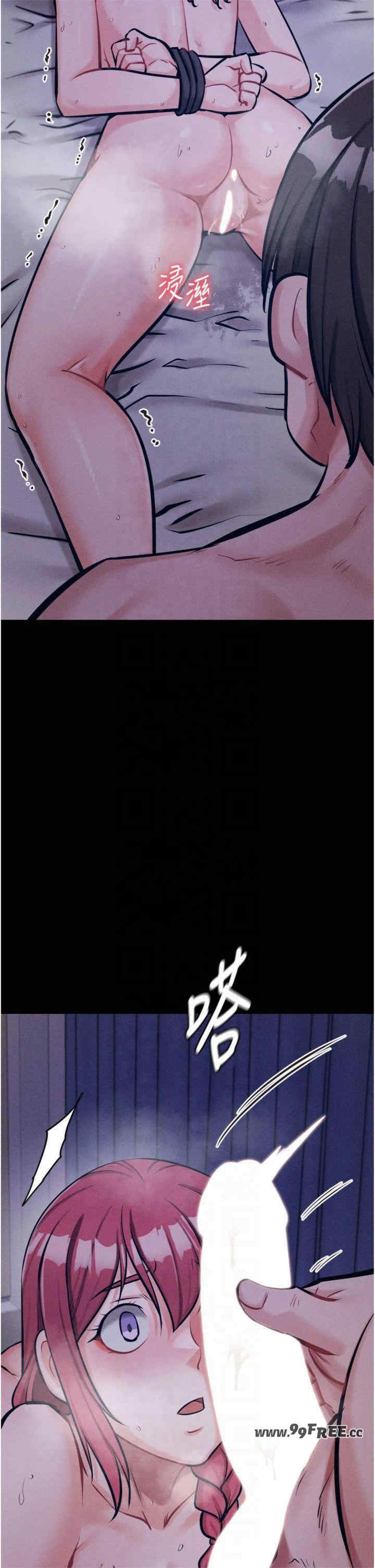 选手村:母猪调教