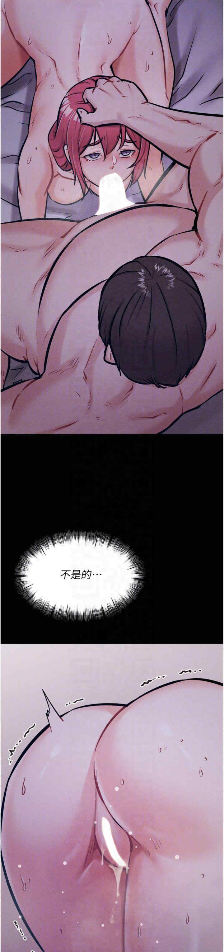 选手村:母猪调教