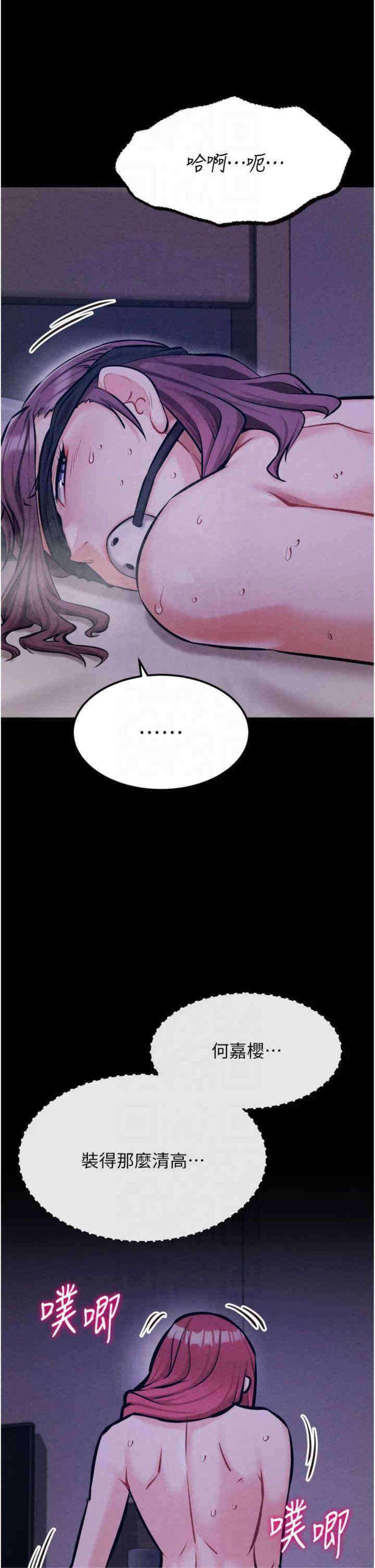 选手村:母猪调教