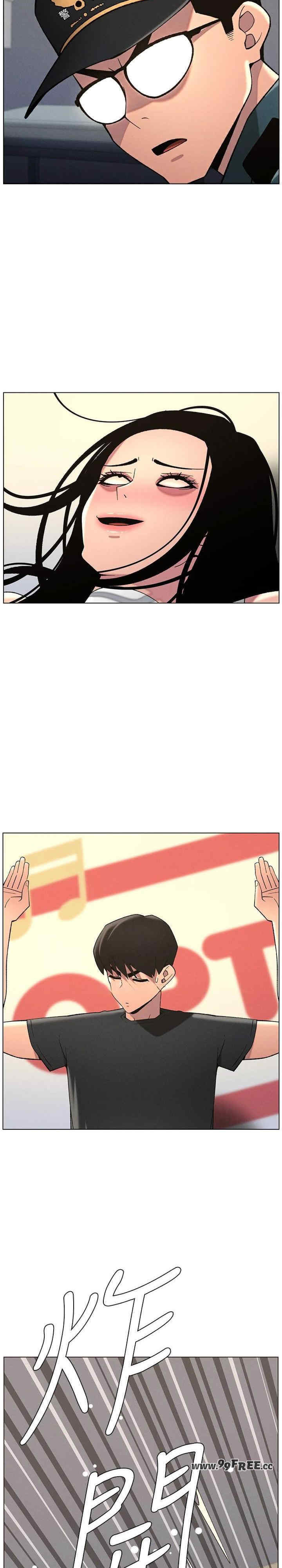 兄妹的秘密授课