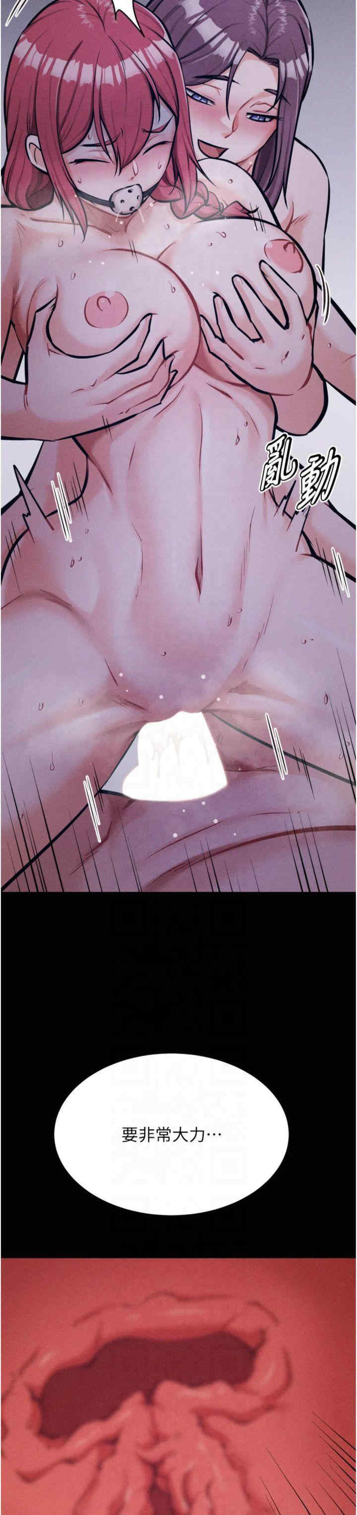 选手村:母猪调教