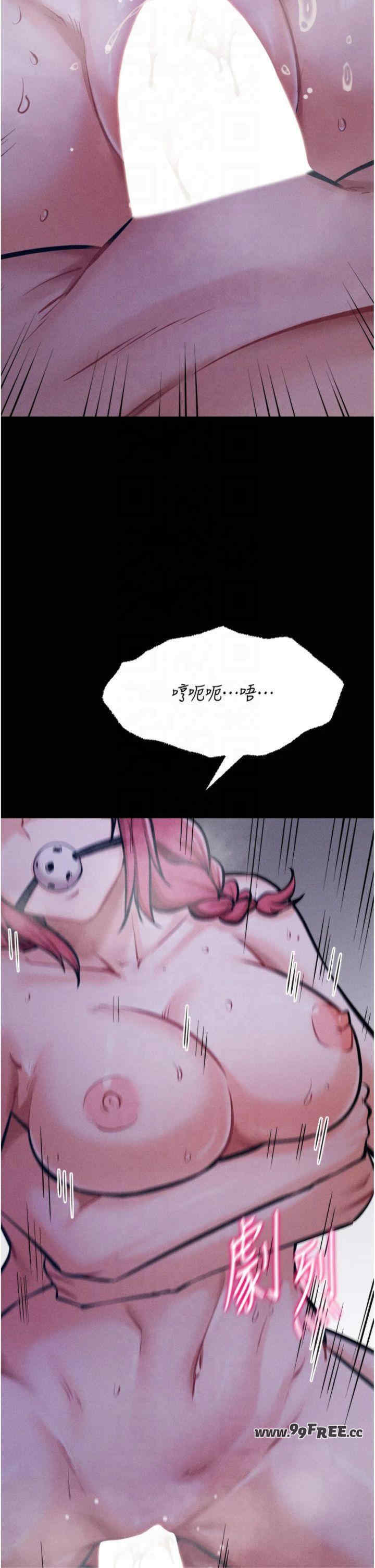 选手村:母猪调教