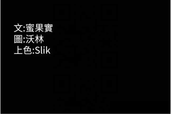 选手村:母猪调教