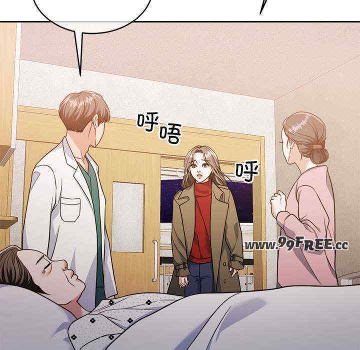 怀孕契约/一份合约追回你