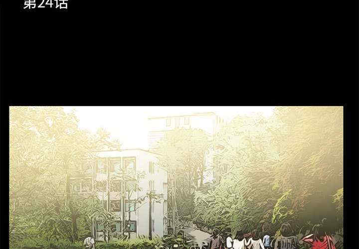 撩妹笔记本/把妹笔记本