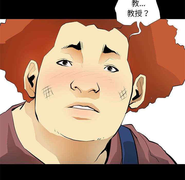 撩妹笔记本/把妹笔记本