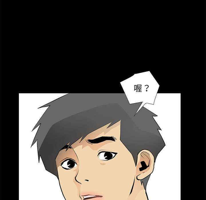 撩妹笔记本/把妹笔记本