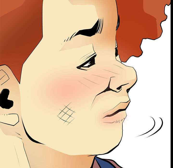 撩妹笔记本/把妹笔记本