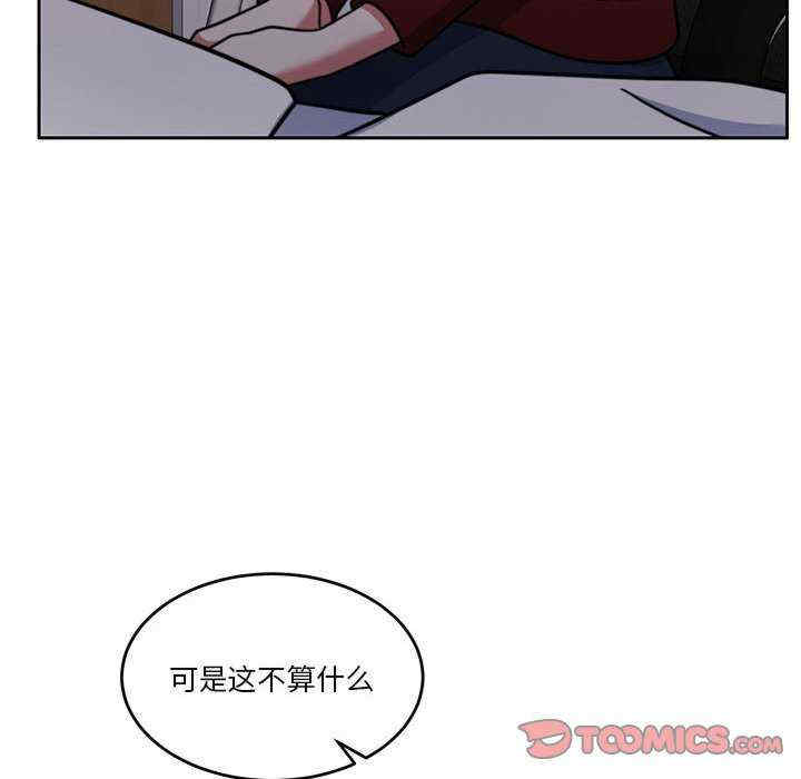 怀孕契约/一份合约追回你