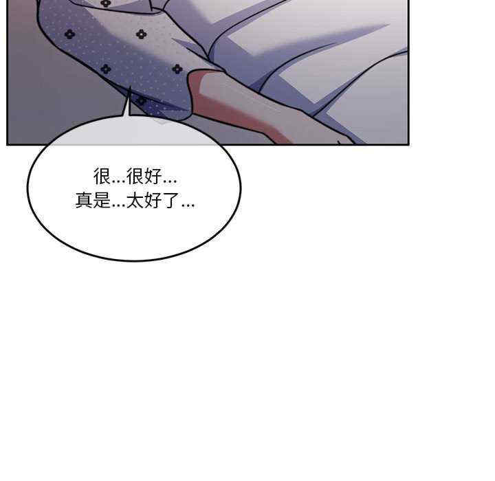 怀孕契约/一份合约追回你