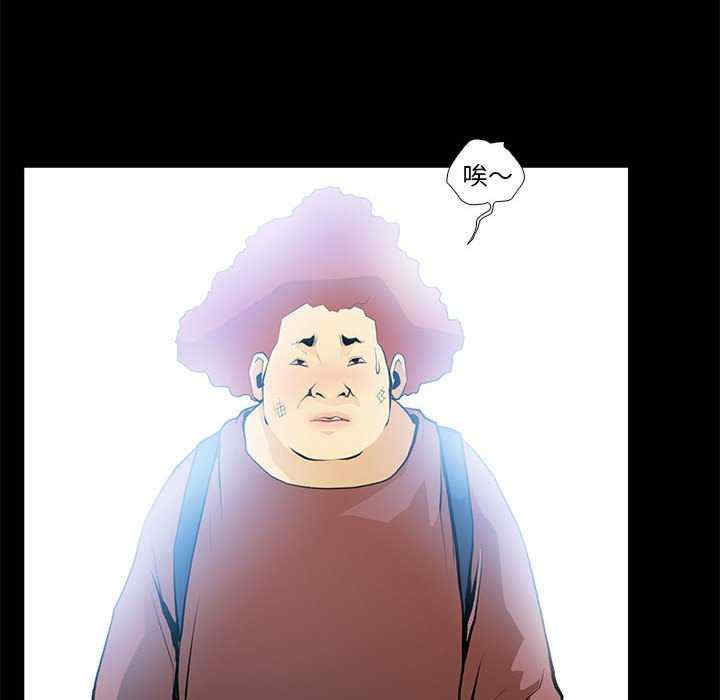 撩妹笔记本/把妹笔记本