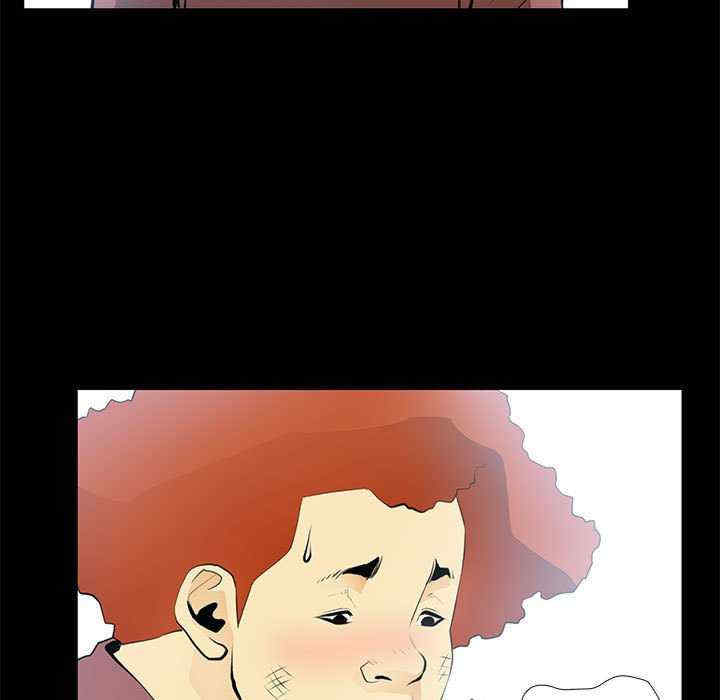 撩妹笔记本/把妹笔记本