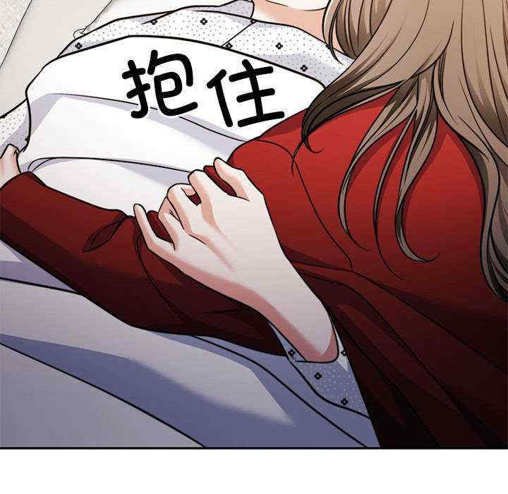 怀孕契约/一份合约追回你