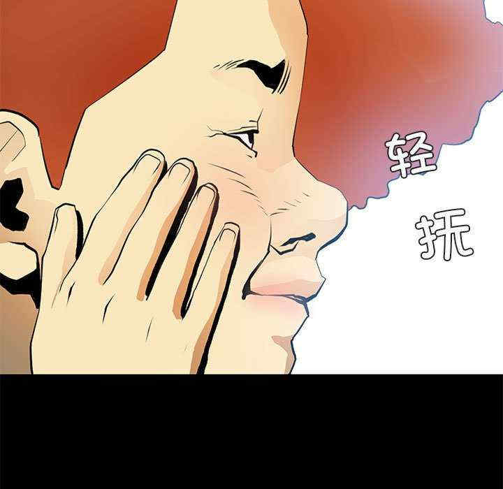 撩妹笔记本/把妹笔记本