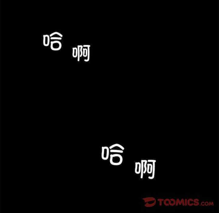 撩妹笔记本/把妹笔记本