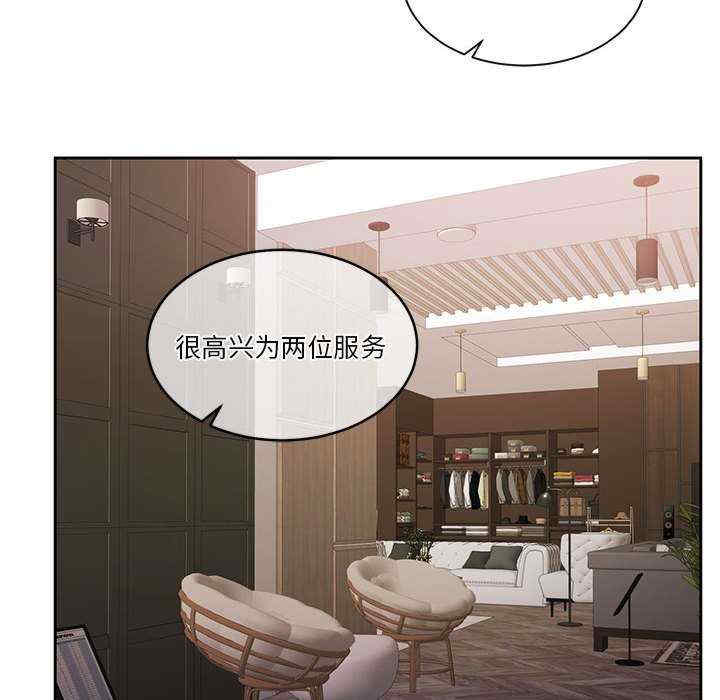 怀孕契约/一份合约追回你